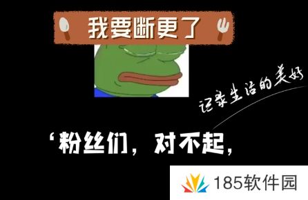 网络用语太监了什么梗