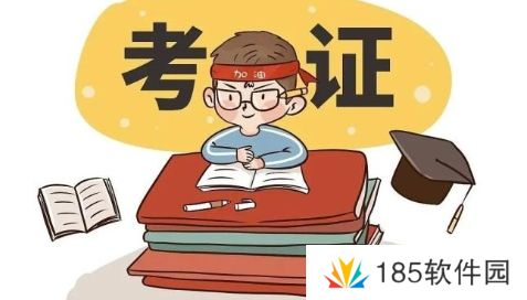 网络用语本本族是什么梗