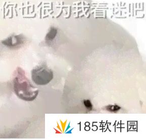 网络用语恁应该也很为俺啄米吧是什么梗