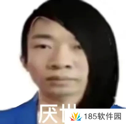 网络用语杨迪厌世脸是什么梗