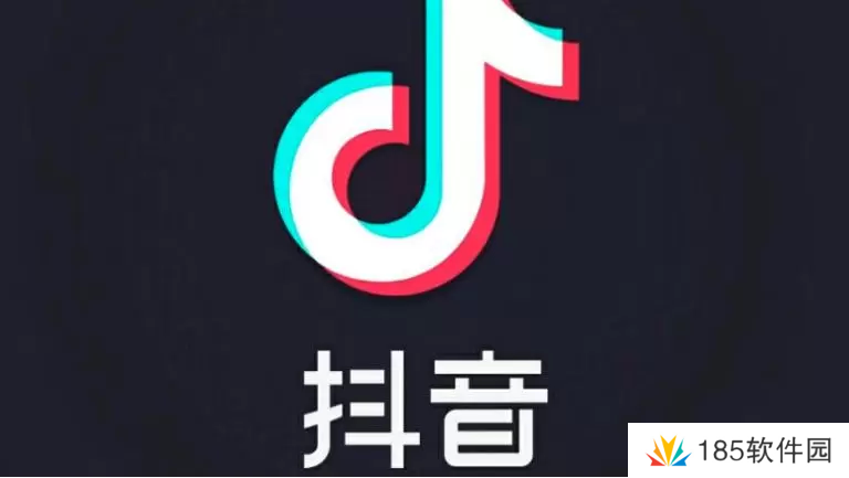 中了抖音的毒是什么梗网络用语-中了抖音的毒梗意思及出处分享