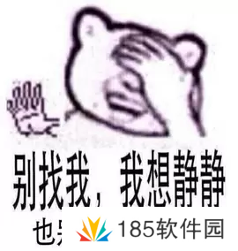 我想静静是什么梗网络用语-我想静静梗意思及出处分享