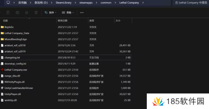 lethalcompany怎么改中文-lethalcompany改中文教程