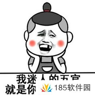 网络用语不许交流犯罪经验是什么梗