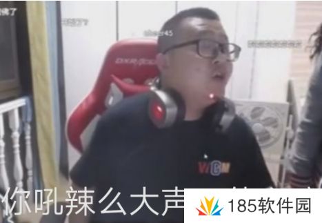 网络用语你吼那么大声干什么嘛是什么梗