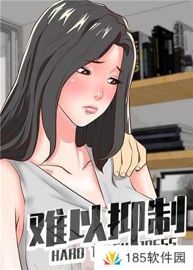 51 漫画官方登录页面免费漫-51 漫画页面免费首页漫画免