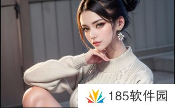 如何安全使用9.1破解版.APK？破解版本的优势与风险分析