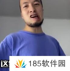 那必是科技与狠活啊是什么梗网络用语-那必是科技与狠活啊梗意思及出处分享