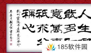 半称心是什么梗网络用语-半称心梗意思及出处分享