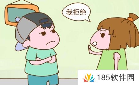 网络用语讨坏型人格是什么梗