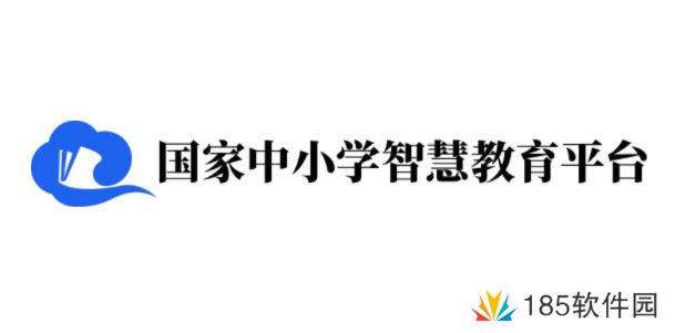 智慧中小学怎么加入班级群