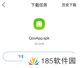 qooapp为什么打不开