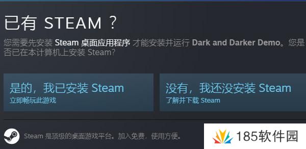 steam新品节2023