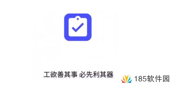 指尖宝怎么用视频教程-指尖宝app追剧怎么用