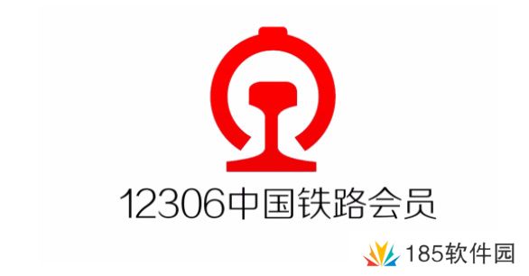 12306积分兑换车票教程-12306积分怎么兑换车票