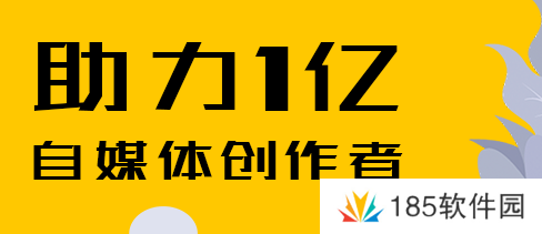 抖音账号权重查询入口最新版