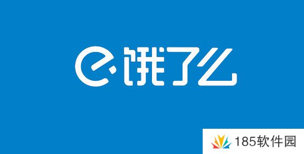 饿了么会员自动续费怎么取消