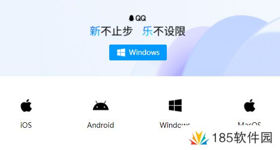 qq崩了怎么回事2023