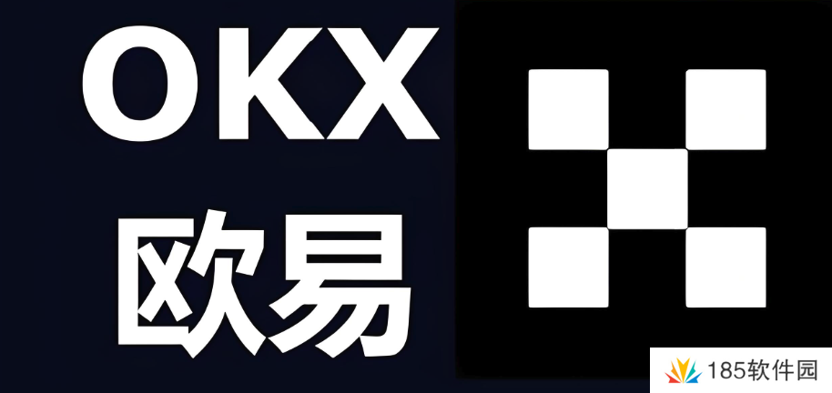 欧易okex手机网页版登录首页入口2025