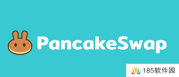 安卓用户如何下载pancakeswap交易平台详细教程